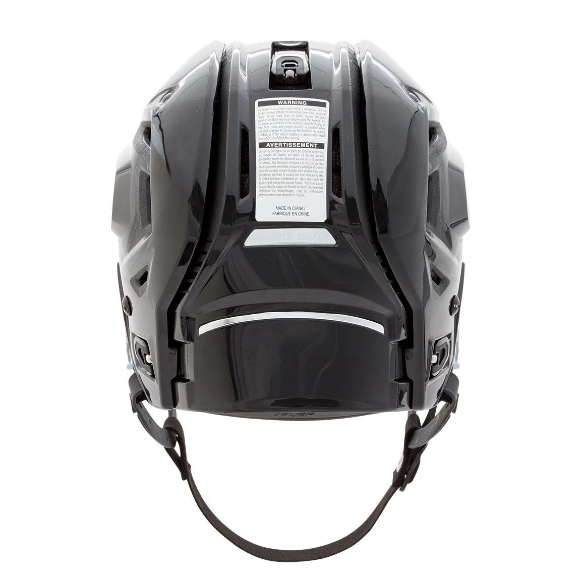 Re-Akt 150 Hockey Helmet Combo